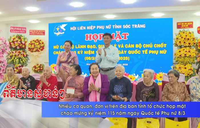 Thời sự tiếng Khmer (07-03-2025)