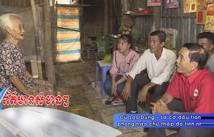 Thời sự tiếng Khmer (07-06-2020)