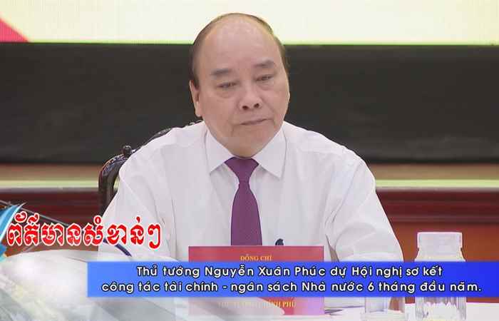 Thời sự tiếng Khmer (07-07-2020)