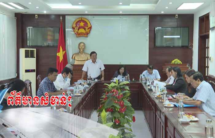 Thời sự tiếng Khmer (07-10-2022)