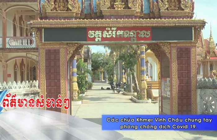 Thời sự tiếng Khmer (08-03-2021)