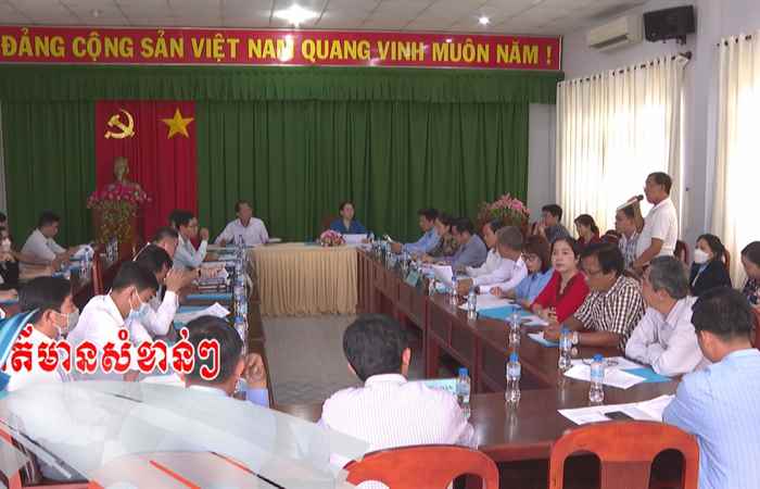  Thời sự tiếng Khmer (08-08-2022)