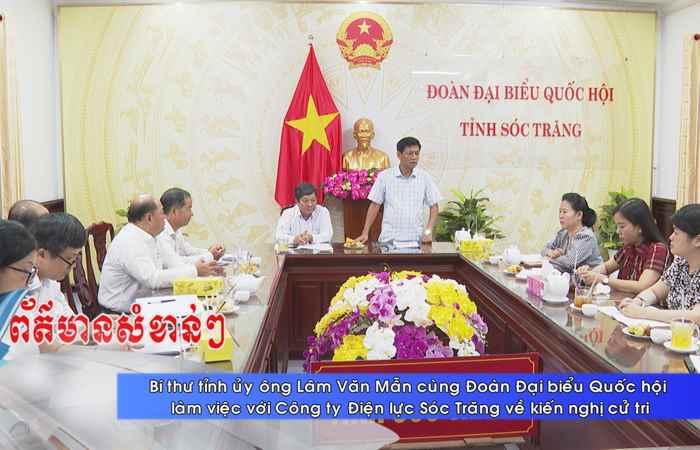 Thời sự tiếng Khmer (09-10-2024)