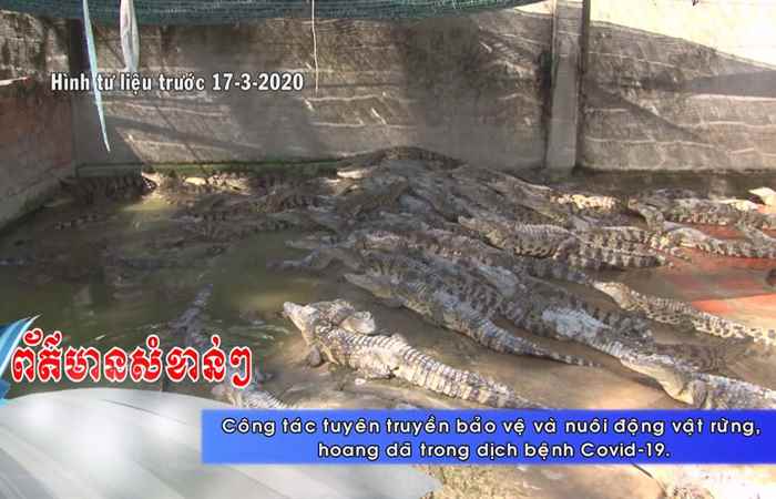 Thời sự tiếng Khmer (11-04-2020)