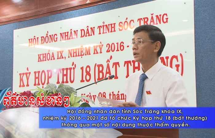 Thời sự tiếng Khmer (11-05-2020)