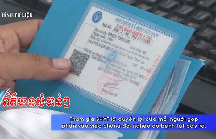 Thời sự tiếng Khmer (11-07-2021)