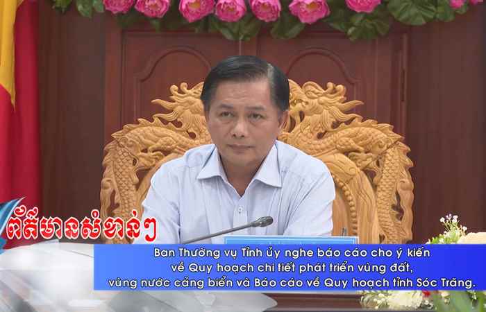 Thời sự tiếng Khmer (11-07-2022)