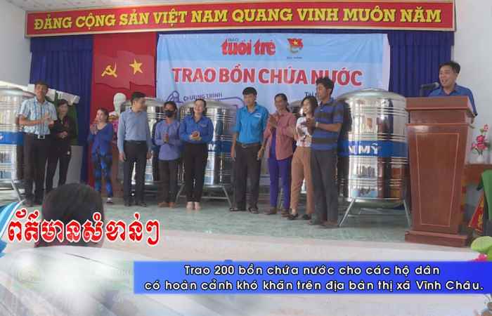 Thời sự tiếng Khmer (12-05-2020)