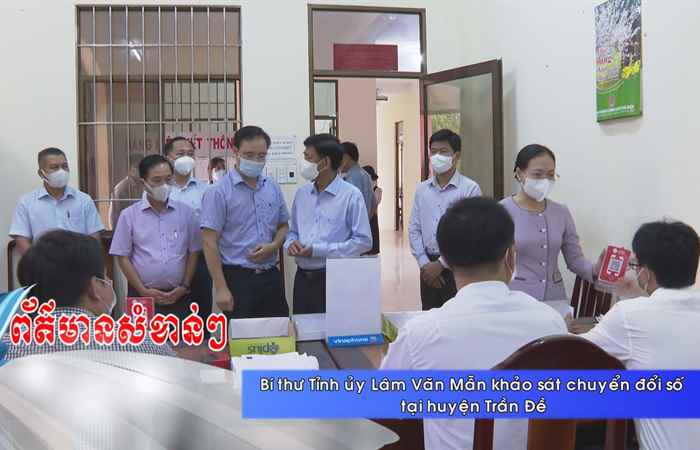 Thời sự tiếng Khmer (13-07-2022)