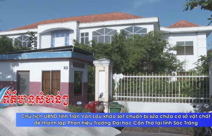 Thời sự tiếng Khmer (15-08-2024)