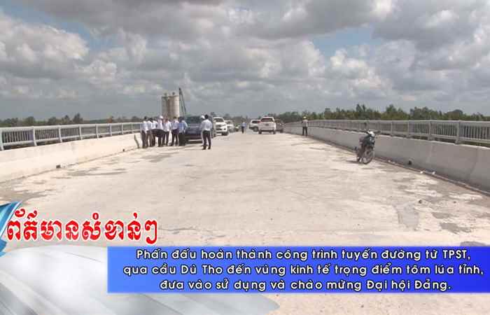 Thời sự tiếng Khmer 16-03-2020