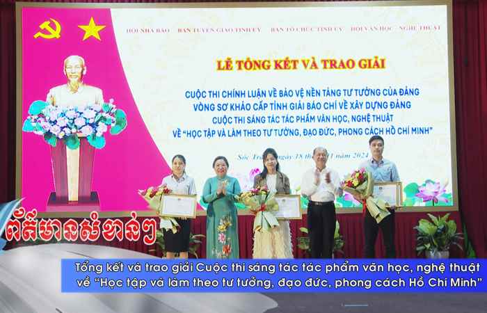 Thời sự tiếng Khmer (19-11-2024)