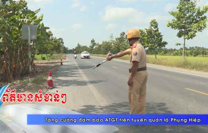 Thời sự tiếng Khmer (20-03-2021)