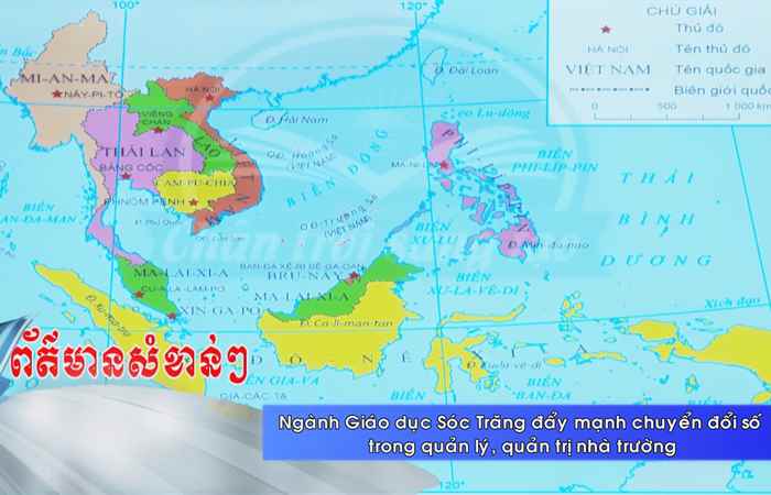 Thời sự tiếng Khmer (22-05-2024)