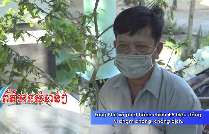 Thời sự tiếng Khmer (23-08-2021)