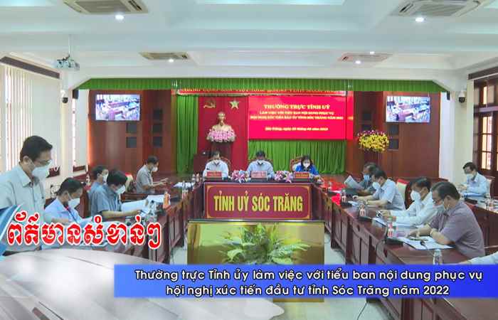 Thời sự tiếng Khmer (24-02-2022)