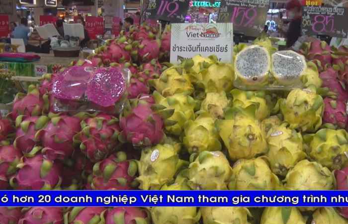 Thời sự tiếng Khmer (25-06-2021)