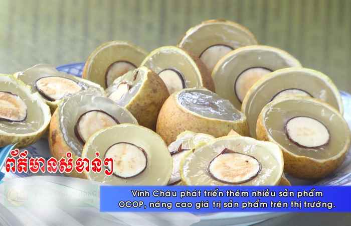 Thời sự tiếng Khmer (26-06-2021)