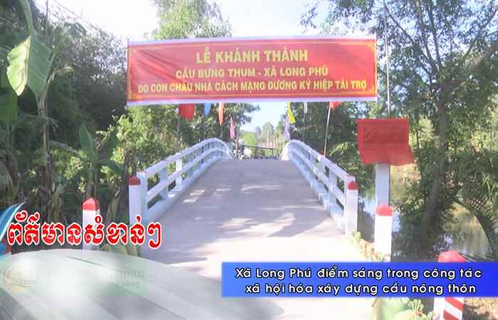 Thời sự tiếng Khmer (28-09-2020)