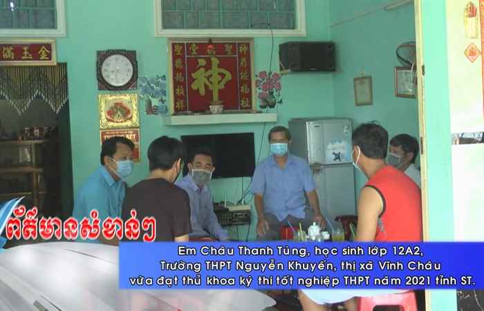 Thời sự tiếng Khmer (29-07-2021)