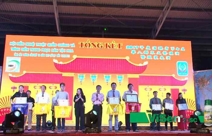 Tổng kết, trao giải Hội diễn nghệ thuật quần chúng và trình diễn trang phục dân tộc Hoa lần thứ VII năm 2017