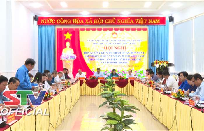TP. Cần Thơ, Sóc Trăng, Hậu Giang đóng góp ý kiến cho Đề án hợp nhất, sáp nhập cơ quan Uỷ ban MTTQ