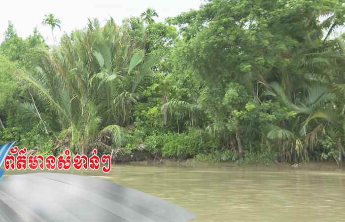 Trợ lực Nhà nông - Tiếng Khmer (03-07-2024)