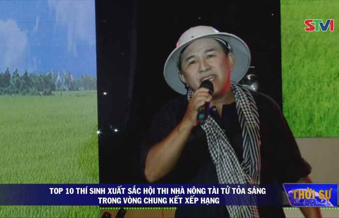 Vòng Chung kết xếp hạng của Nhà nông tài tử lần thứ I năm 2017